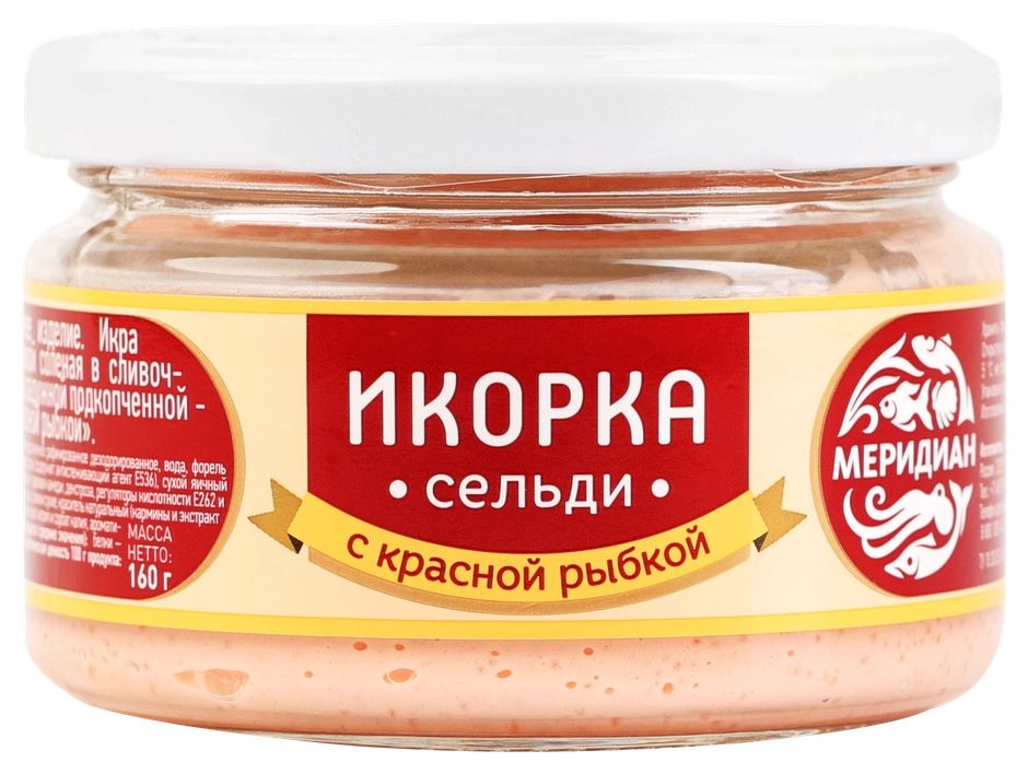 Икорка сельди МЕРИДИАН с красной рыбой 160г