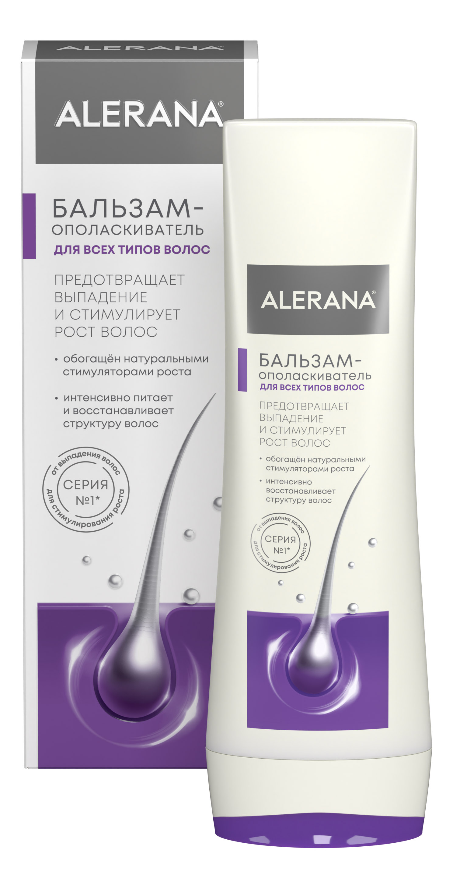 Бальзам-ополаскиватель АЛЕРАНА для всех типов волос 200мл