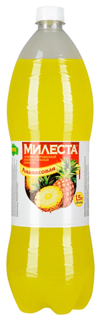 Газ.напиток ТРИЕРА ананас 1.5л