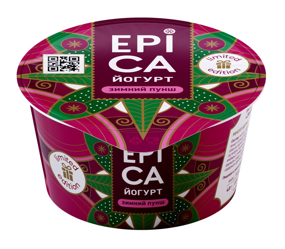 Йогурт ЭПИКА Зимний пунш бзмж 4.8% 130г