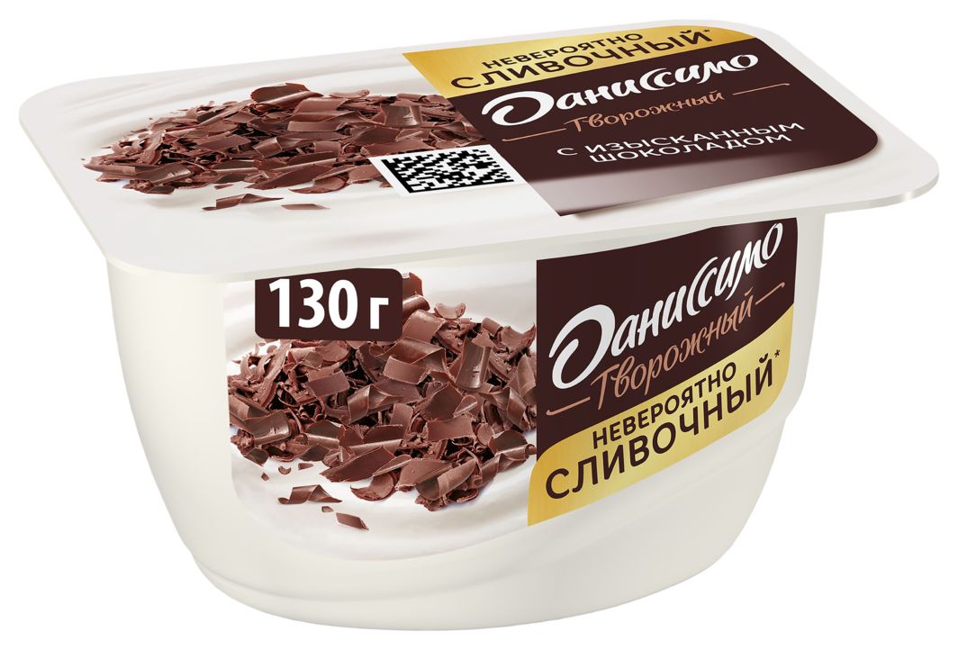 Творожный продукт ДАНИССИМО Браво с шоколадом бзмж 6.7% 130г