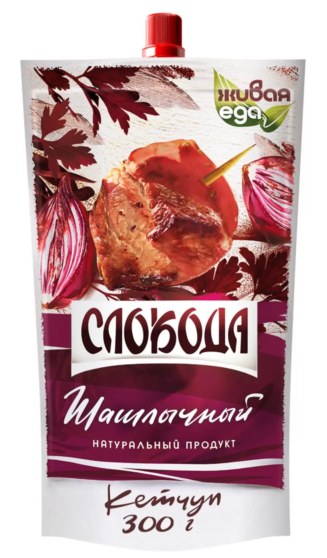 Кетчуп СЛОБОДА Шашлычный д/пак 300г