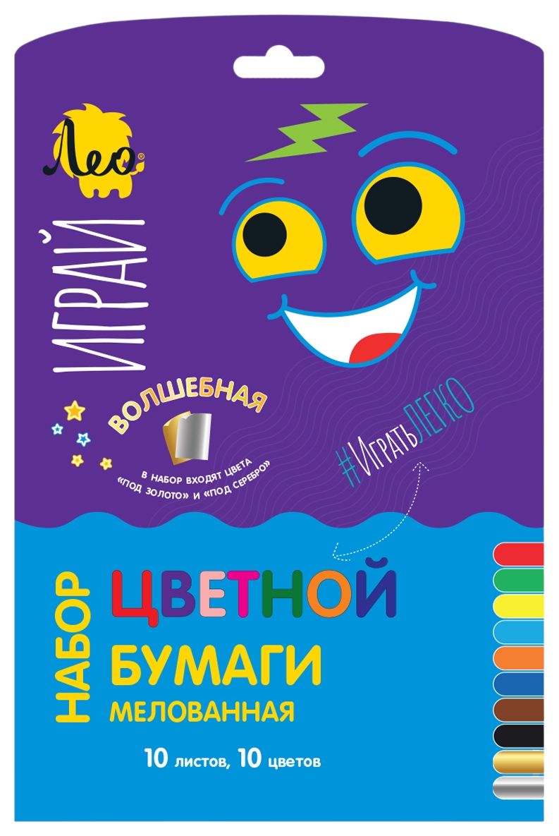 Бумага цветная ЛЕО Играй односторонняя 10цв 10л арт.LPCP-08
