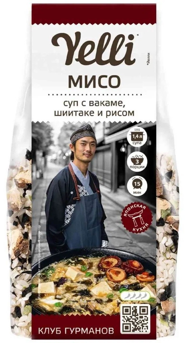 Суп ЙЕЛЛИ Мисо с вакаме шиитаке и рисом м/у 100г