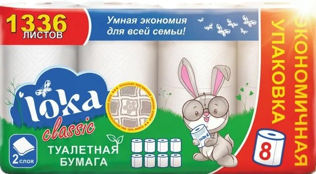 Туалетная бумага ЛОКА Классик 2сл 8рул