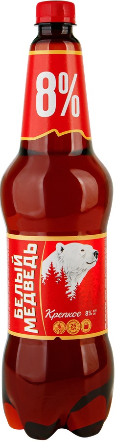 Пиво БЕЛЫЙ МЕДВЕДЬ крепкое 8% пэт 1.15л