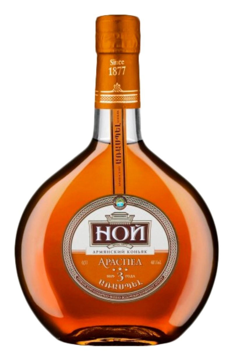 Коньяк НОЙ Араспел 3 звезды 40% 0.5л