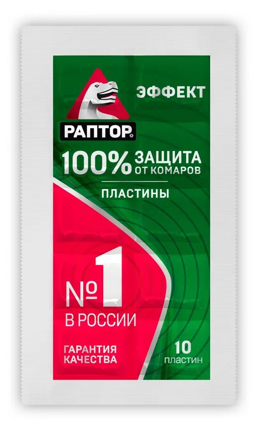 Пластины РАПТОР Эффект от комаров 10шт