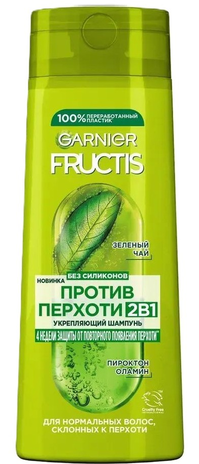 Шампунь ФРУКТИС Против перхоти 2в1 400мл