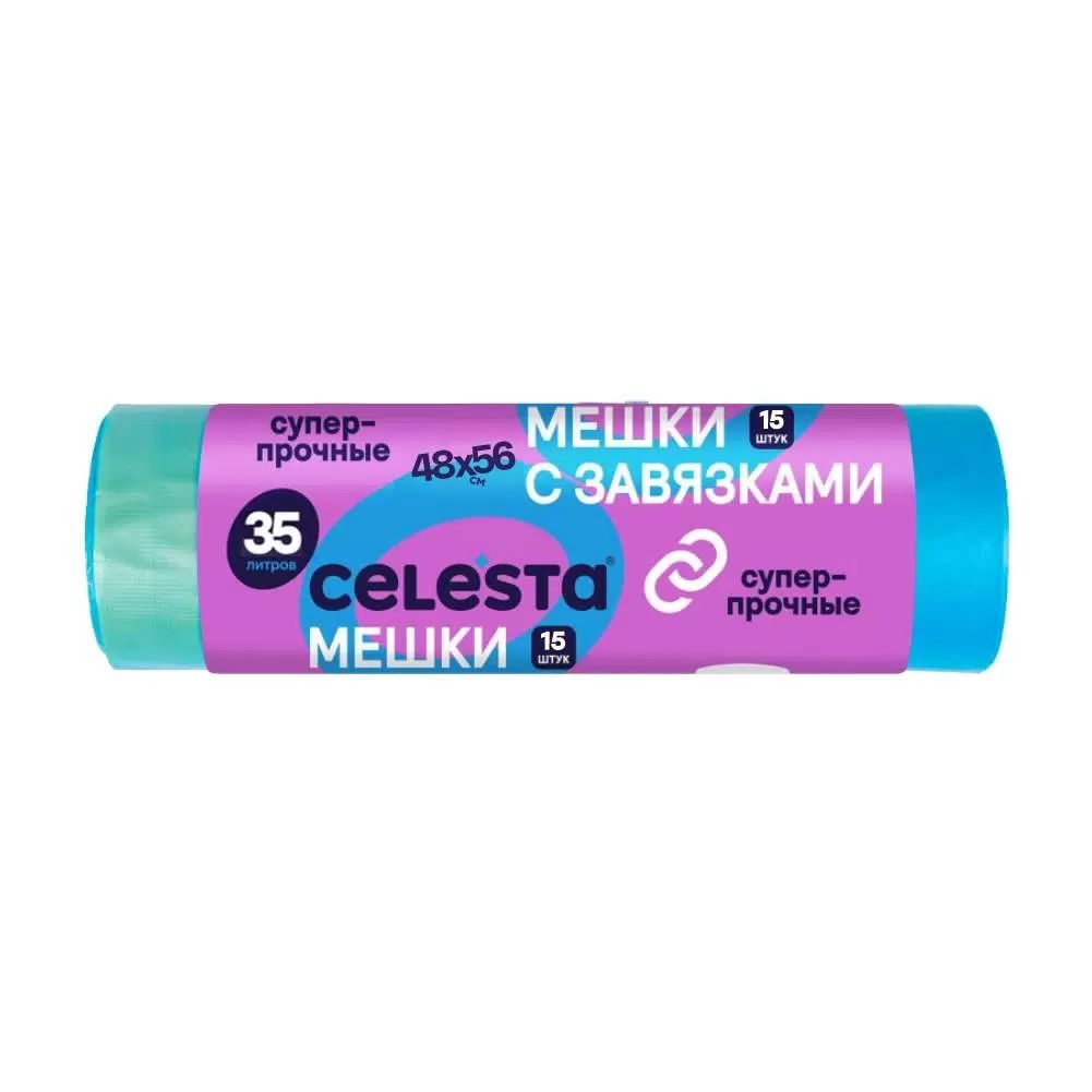 Мешки для мусора СЕЛЕСТА с завязками синие 35л 15шт