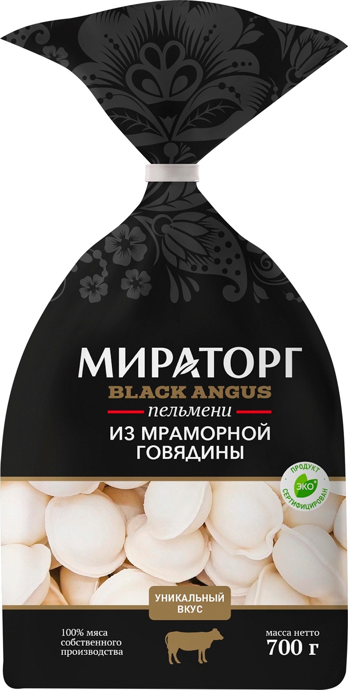 Пельмени МИРАТОРГ из мраморной говядины 700г