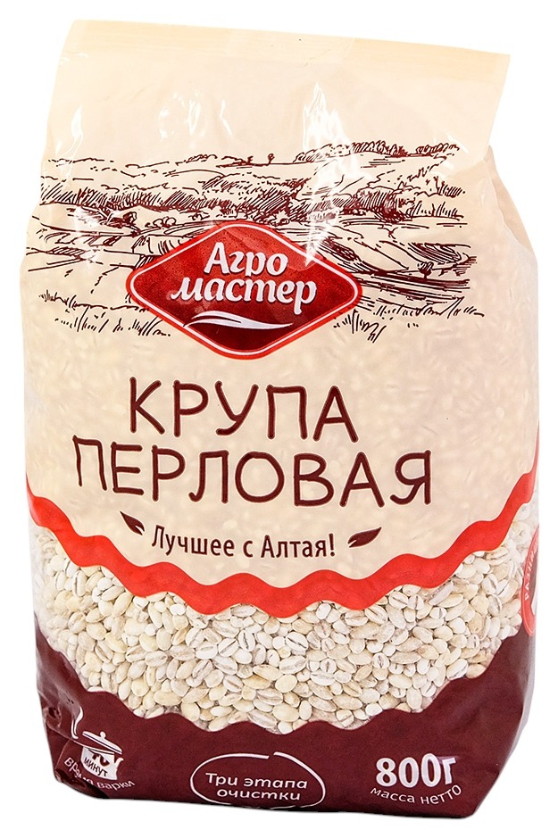Перловая крупа АГРОМАСТЕР м/у 1500г