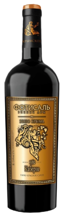Вино ФОТИСАЛЬ Каберне красное п/сл 10-12% 0.75л