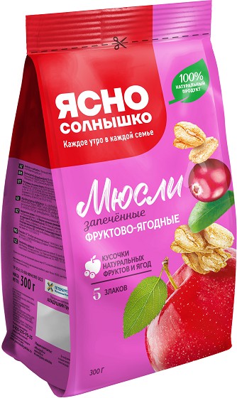 Мюсли ЯСНО СОЛНЫШКО Фруктово-ягодные 300г