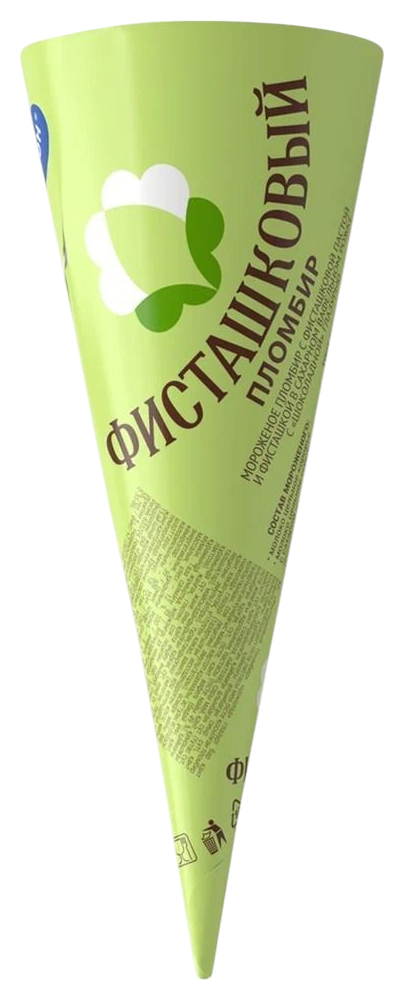 Мороженое ГРОСПИРОН Фисташковый пломбир бзмж рожок 95г