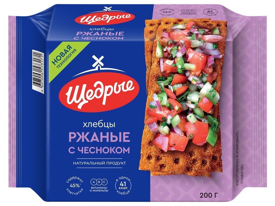 Хлебцы ЩЕДРЫЕ Ржаные с чесноком 200г