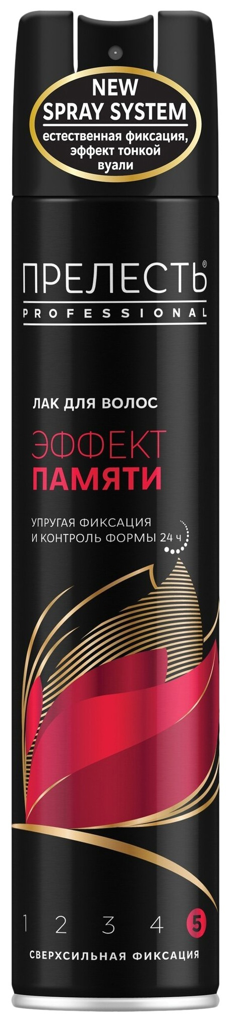 Лак для волос ПРЕЛЕСТЬ Профешнл сверхсильная фиксация 300мл