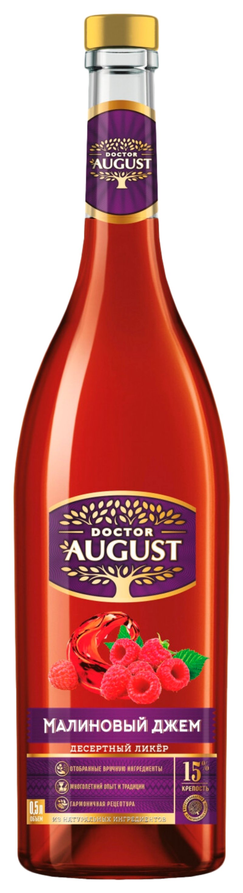 Ликер ДОКТОР АВГУСТ Малиновый джем 19% ст/б 0.5л