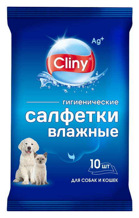 Влажные салфетки для животных КЛИНИ 10шт
