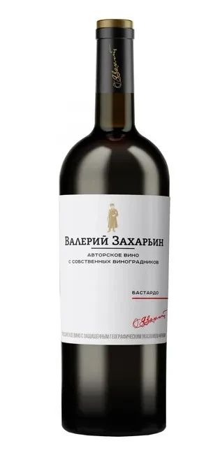 Вино ВАЛЕРИЙ ЗАХАРЬИН Авторское вино Бастардо красное сух 12% ст/б 0.75л