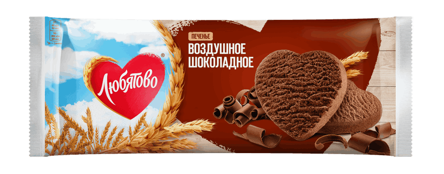 Печенье ЛЮБЯТОВО Воздушное шоколадное сдобное 200г