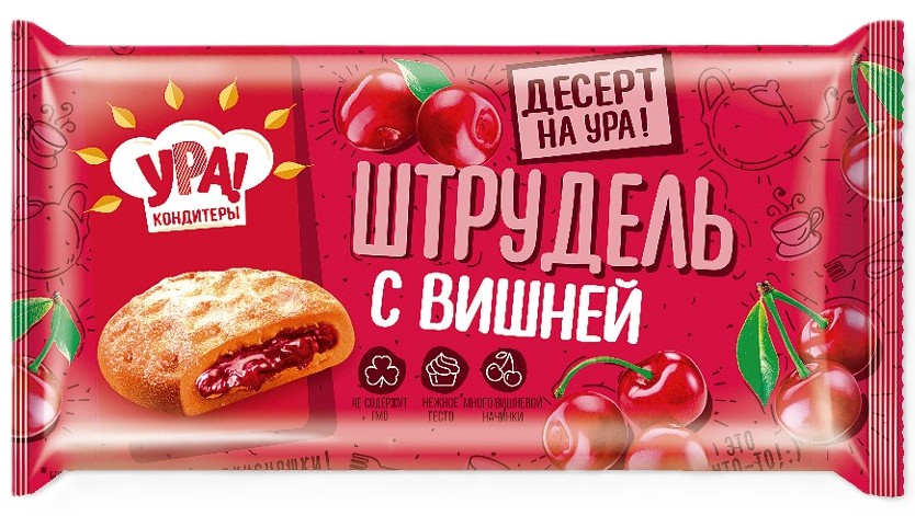 Печенье УРАЛЬСКИЕ КОНДИТЕРЫ Штрудель с вишней 255г