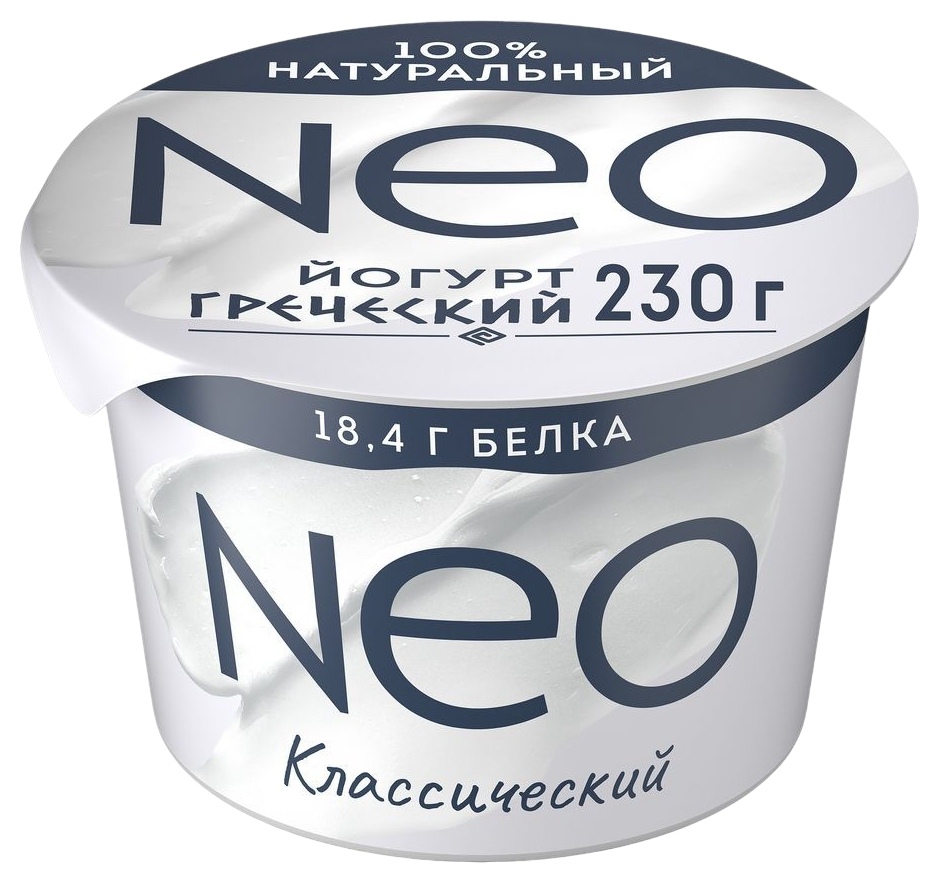 Йогурт НЕО Греческий бзмж 2% 230г