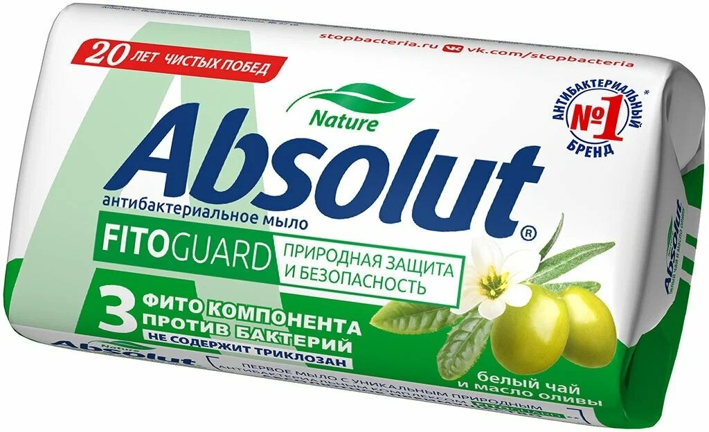 Мыло туалетное АБСОЛЮТ Белый чай и масло оливы 90г
