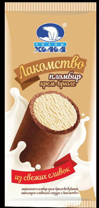 Мороженое ЧЕЛНЫ ХОЛОД Лакомвство крем-брюле в шоколадной глазури бзмж 90г