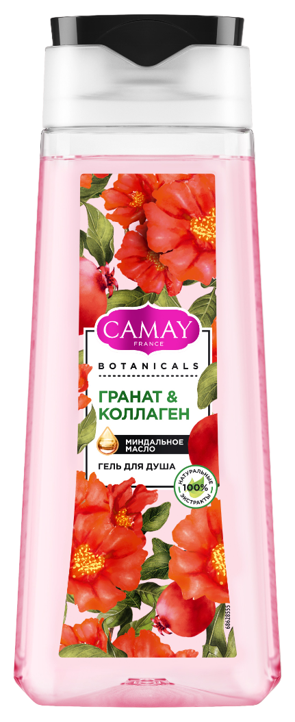 Гель для душа КАМЕЙ Гранат и коллаген 250мл