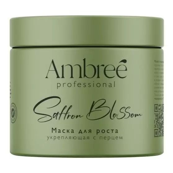 Маска АМБРИ Профешнл с перцем укрепляющая для роста волос 400мл