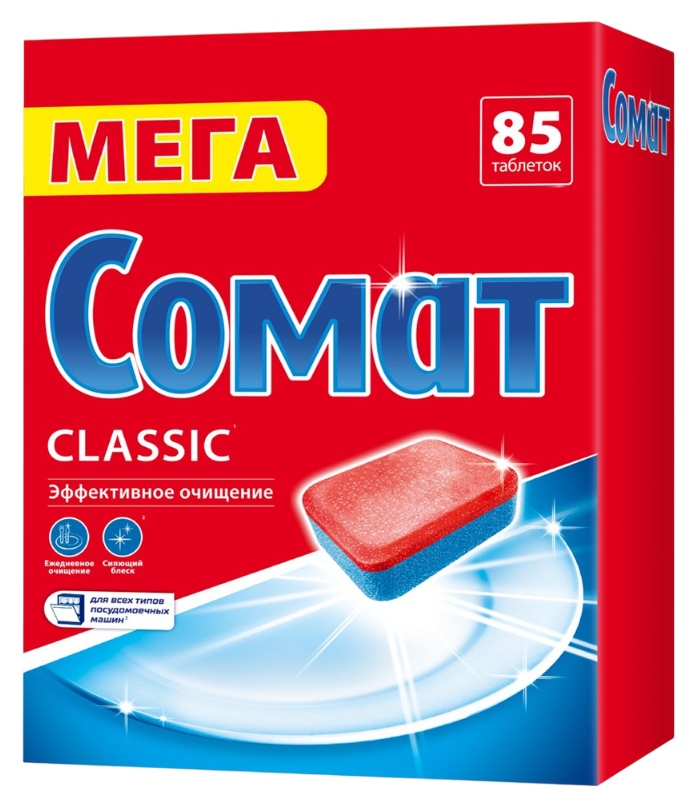 Таблетки для ПММ СОМАТ Классик 85шт