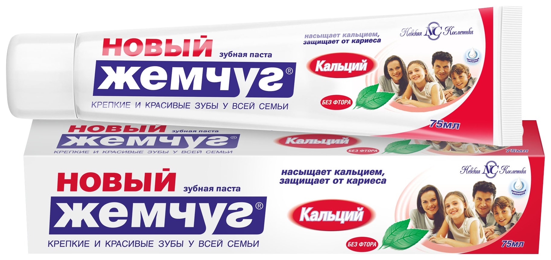 Зубная паста НОВЫЙ ЖЕМЧУГ Кальций 75мл