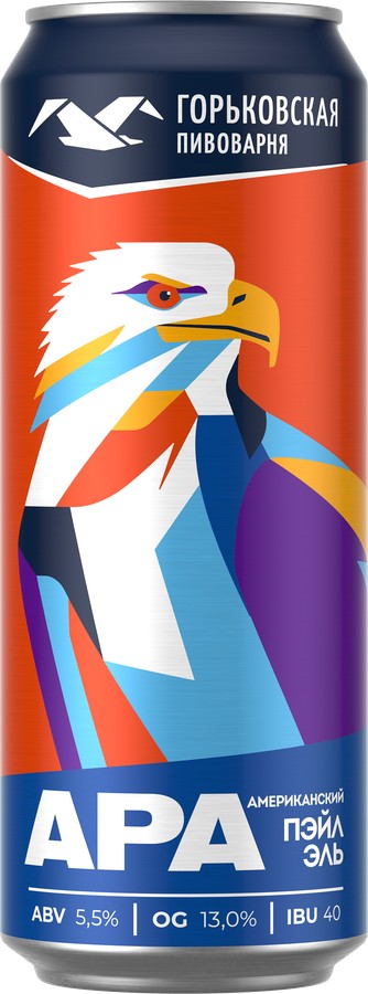 Пиво ГОРЬКОВСКАЯ ПИВОВАРНЯ Американский Пэйл Эль 5.5% ж/б 0.45л