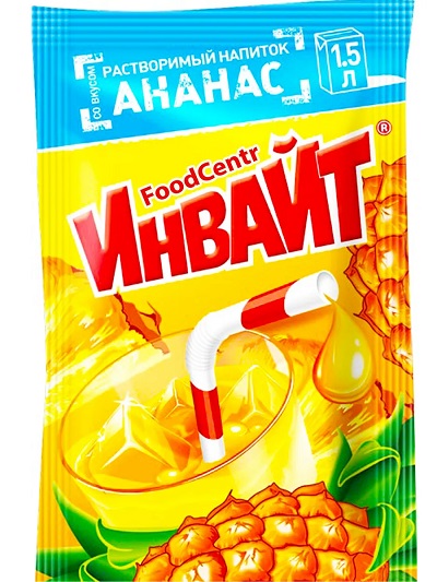 Напиток ИНВАЙТ Ананас растворимый 12г