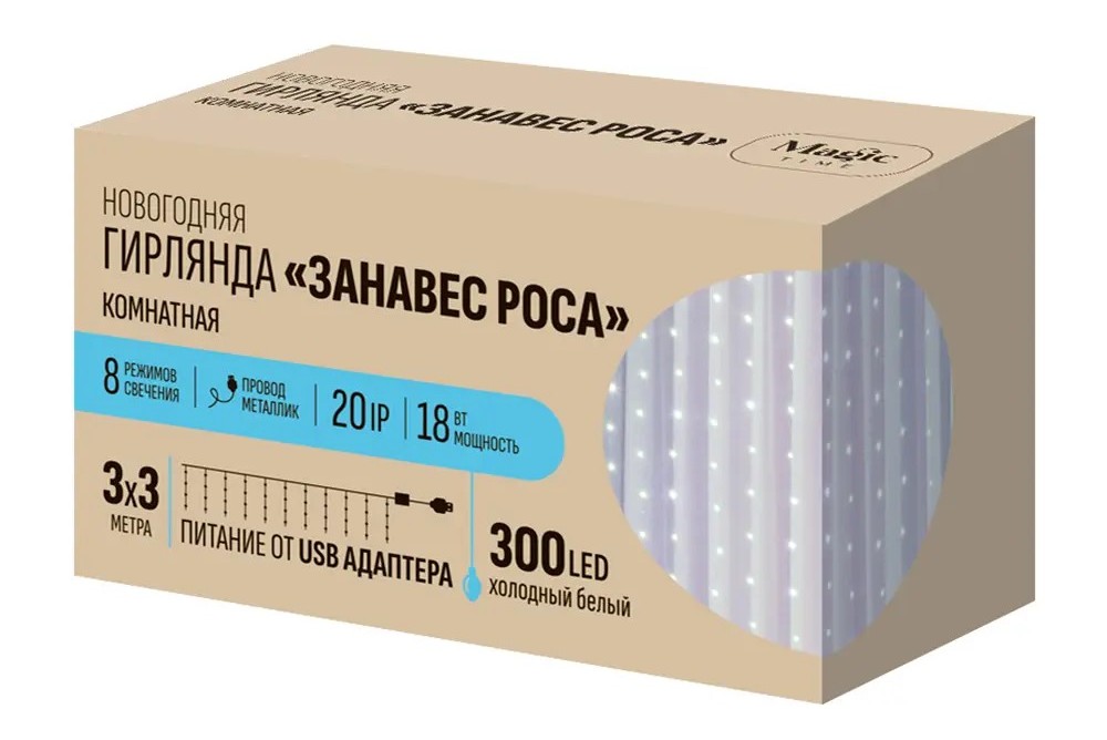 Гирлянда МАДЖИК ТАЙМ 300 LED ламп холодный белый 3*3м арт.96268