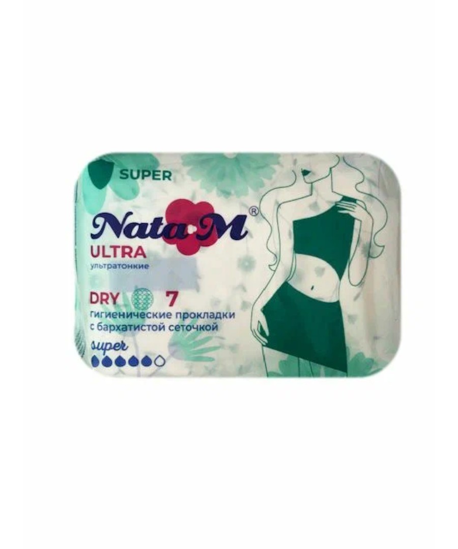 Прокладки НАТА-М Ультра Супер Драй 7шт