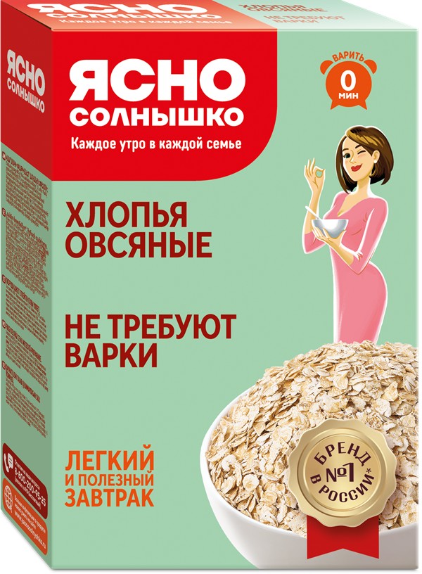 Хлопья ЯСНО СОЛНЫШКО овсяные не требующие варки карт/уп 400г