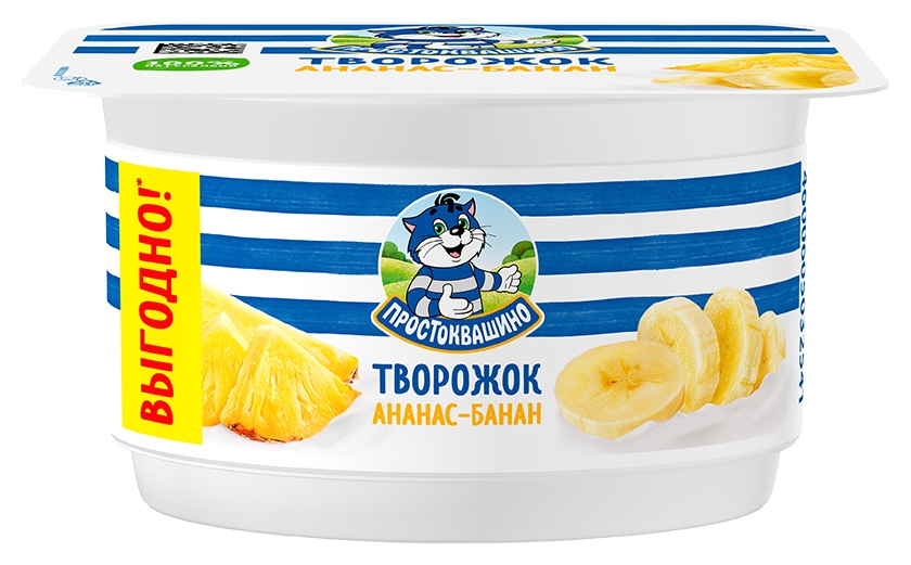 Творожок ПРОСТОКВАШИНО ананас банан бзмж 3.6% 110г