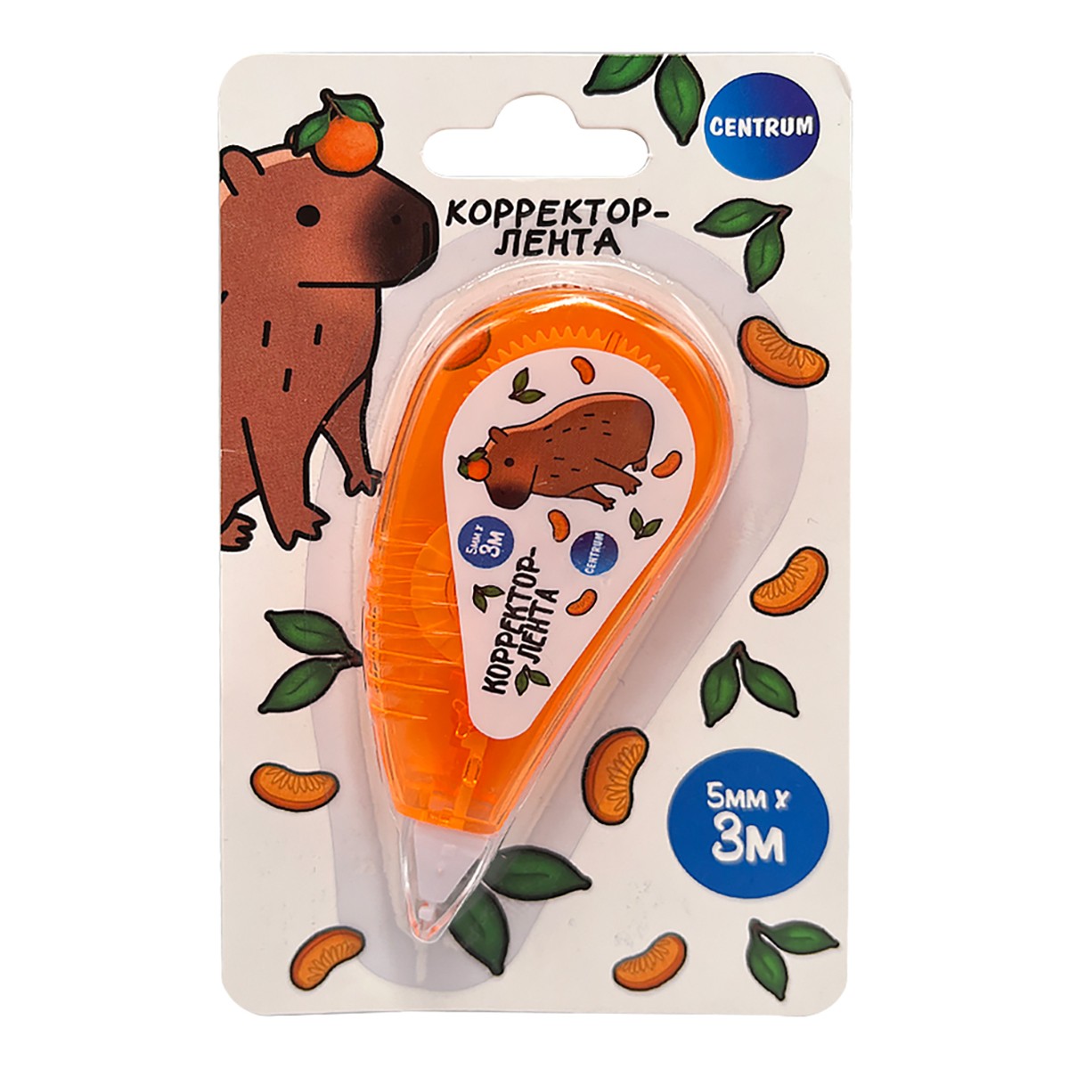 Корректор-лента ЦЕНТРУМ Капибара арт.75699