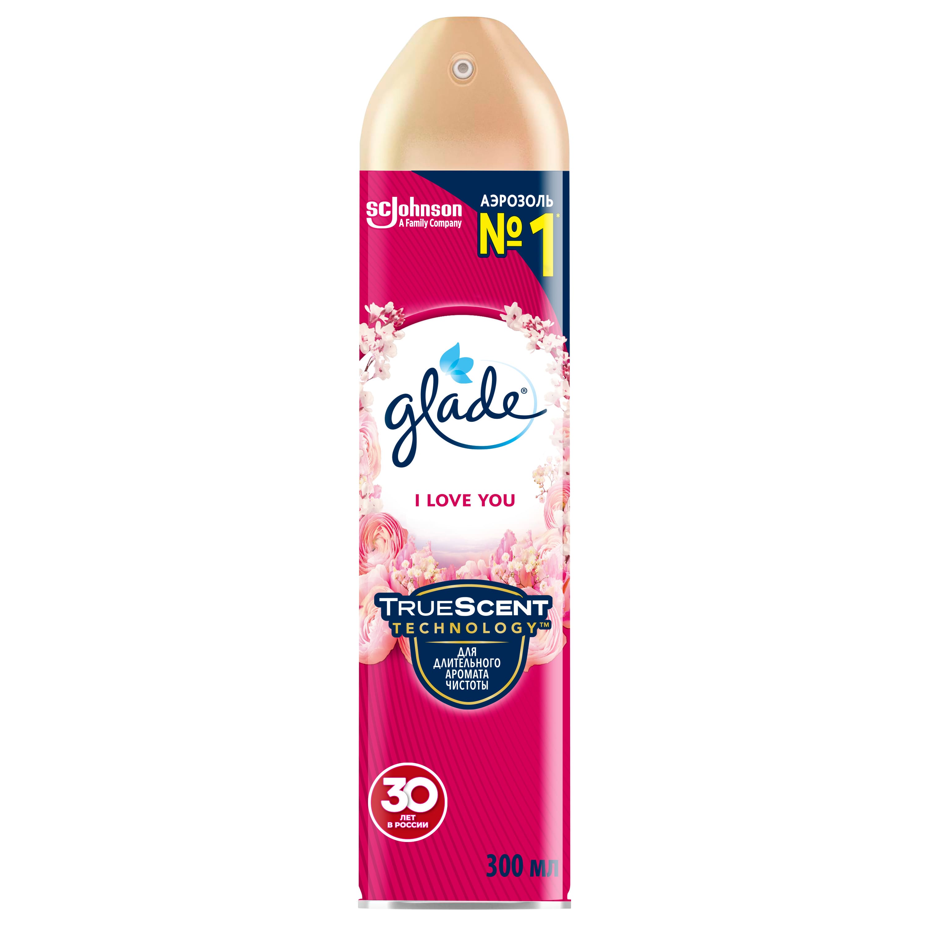 Освежитель воздуха ГЛЕЙД Ай лав ю 300мл