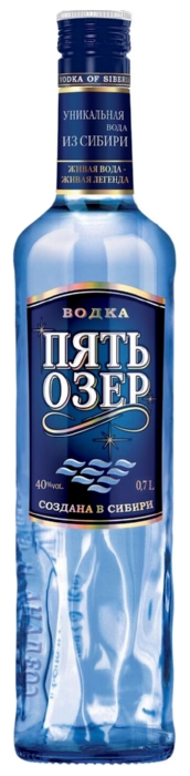 Водка ПЯТЬ ОЗЕР 40% ст/б 0.7л