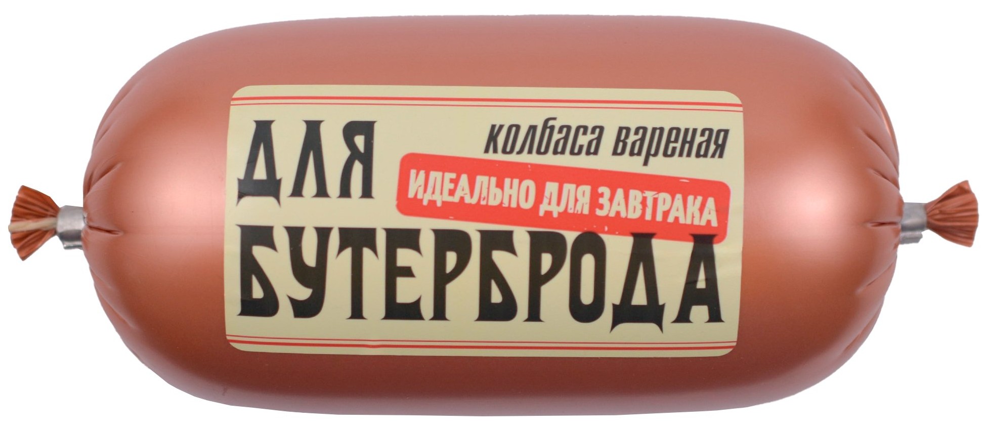 Колбаса ДЫМОВ для бутерброда вареная 400г