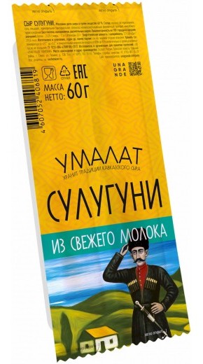 Сыр УМАЛАТ Сулугуни палочки бзмж 40% 60г