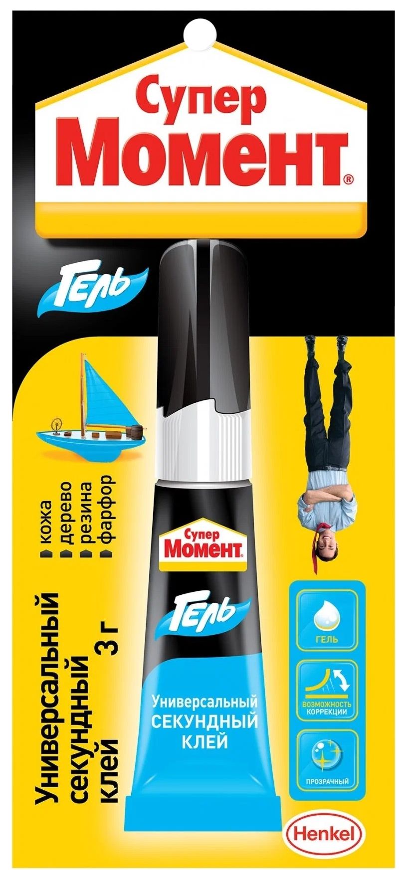 Клей СУПЕР МОМЕНТ гель 3г арт.59951