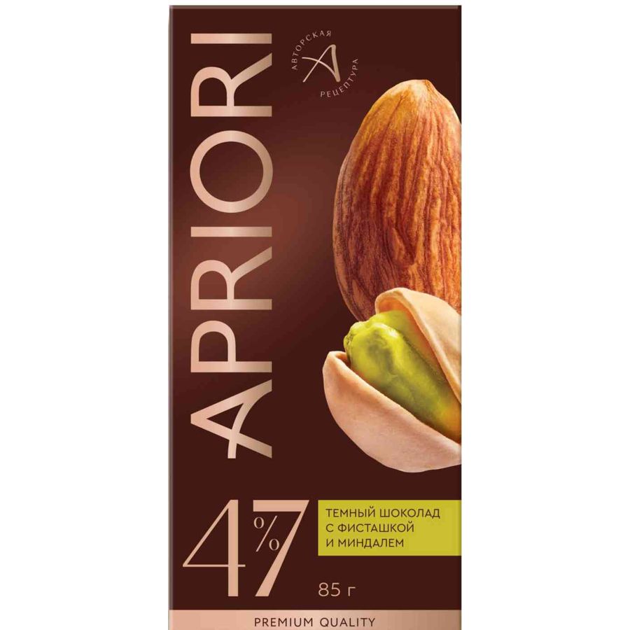Шоколад АПРИОРИ темный с фисташкой и миндалем 85г