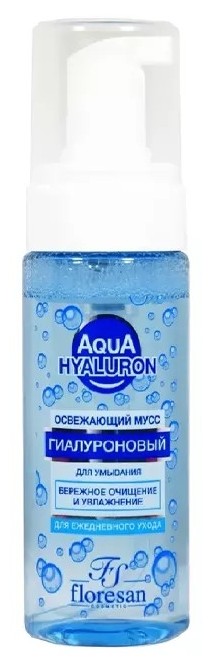 Мусс для умывания ФЛОРЕСАН Аква гиалурон освежающий 150мл