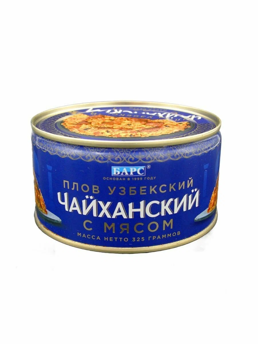 Плов БАРС Чайханский с мясом ж/б ключ 325г
