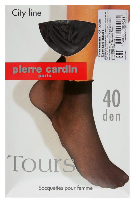 Носки АЛЛЮР&ПЬЕР КАРДЕН Тур 40ден неро