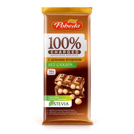 Шоколад ПОБЕДА Чаржед молочный с фундуком 90г